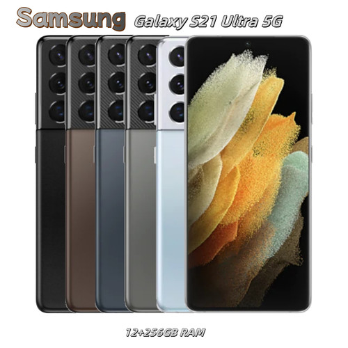 Nuovo samsung s21 - nuovo, 5g