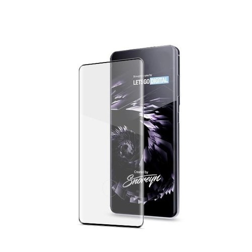 Glass galaxy s21 ultra - 3d,