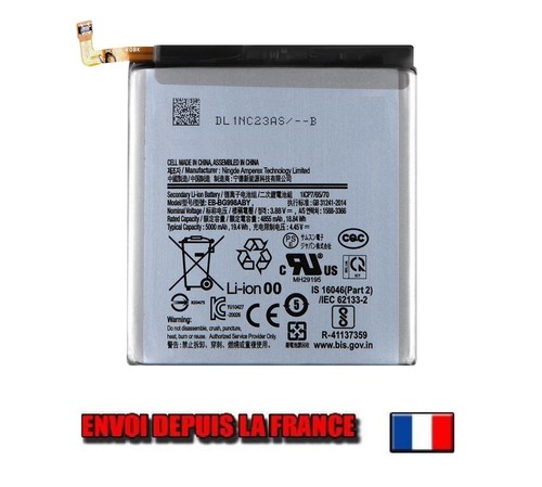 Batterie pour samsung galaxy - pour,