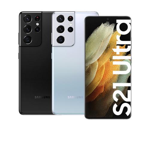 Samsung galaxy s21 ultra - ultra, 5g