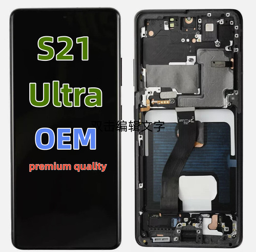Oem for samsung galaxy - oem,