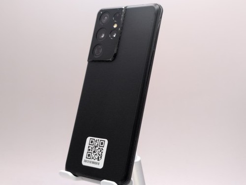 Samsung galaxy s21 ultra - galaxy,