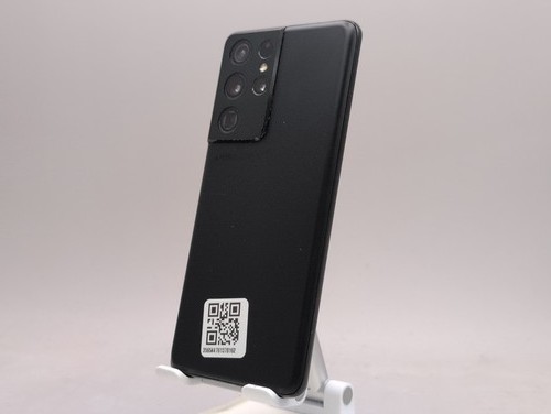 Samsung galaxy s21 - samsung,