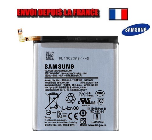 Batterie original oem samsung - original,