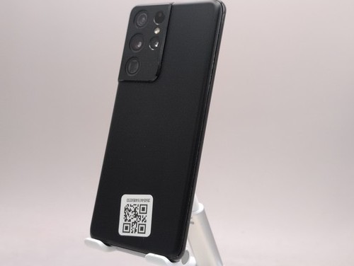 Samsung galaxy s21 ultra - galaxy,