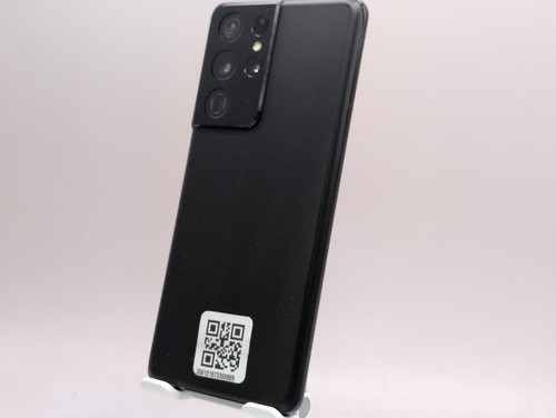 Samsung galaxy s21 - s21, ultra