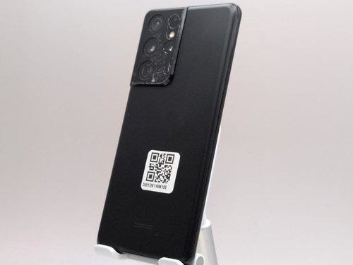 Samsung galaxy s21 - galaxy, ultra