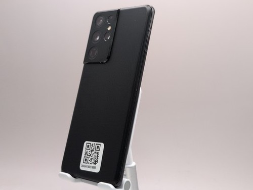 Samsung galaxy s21 - galaxy,