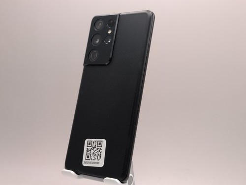 Samsung galaxy s21 - s21, 5g