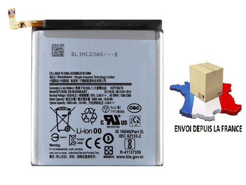 Batterie pour samsung galaxy - batterie,