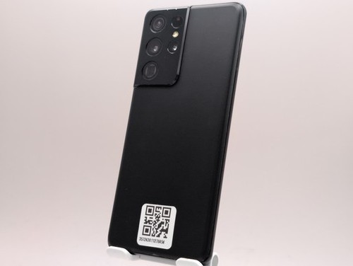 Samsung galaxy s21 - galaxy,