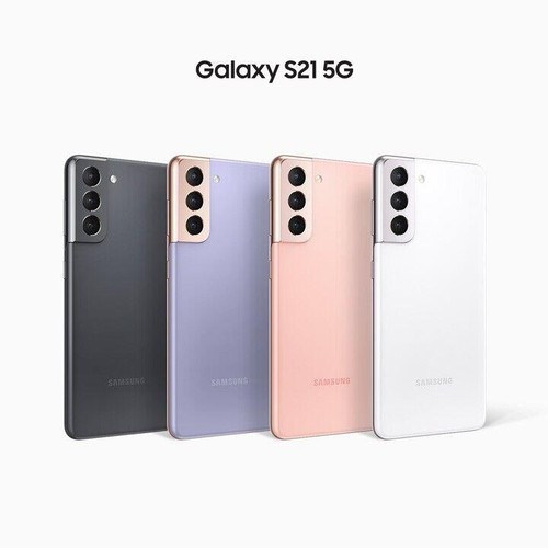 Samsung galaxy s21 - samsung, sm-g991u