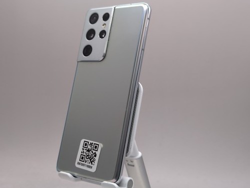 Samsung galaxy s21 - galaxy, ultra