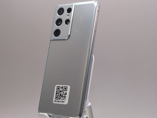 Samsung galaxy s21 - s21, 5g