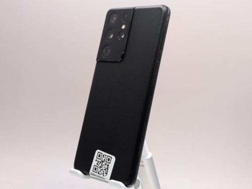 Samsung galaxy s21 - galaxy, ultra