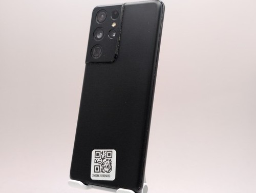 Samsung galaxy s21 ultra - galaxy,