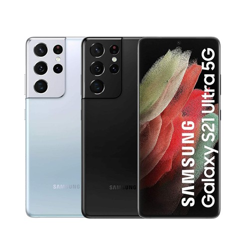 Nuovo samsung galaxy s21 - s21, ultra