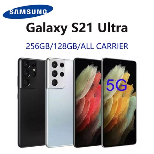 Nuovo samsung galaxy s21 ultra - galaxy,