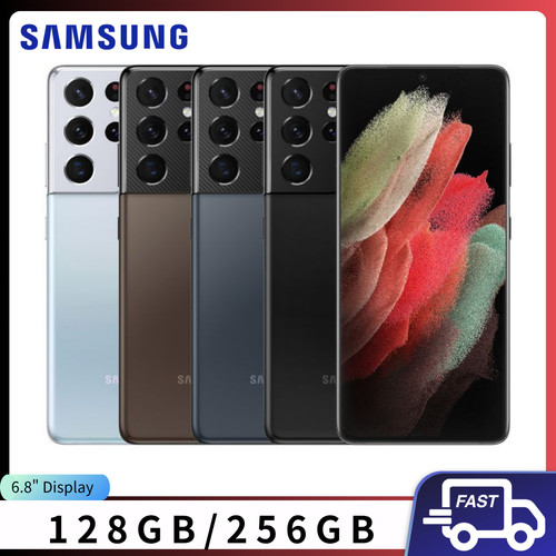 Nuovo samsung galaxy s21 ultra - s21,