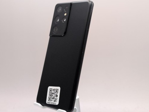 Samsung galaxy s21 ultra - galaxy, 5g