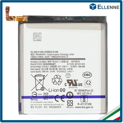 Batteria per samsung galaxy - samsung,