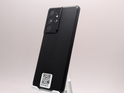 Samsung galaxy s21 - s21, 5g
