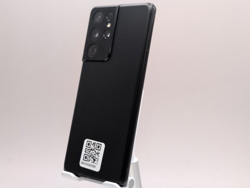 Samsung galaxy s21 - galaxy, 5g