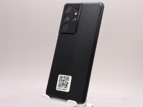 Samsung galaxy s21 - galaxy,